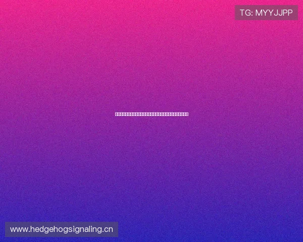 天天体育官方下载安装全功能指南助您轻松获取最新赛事资讯体验